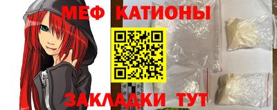 синтетический гашиш Туймазы