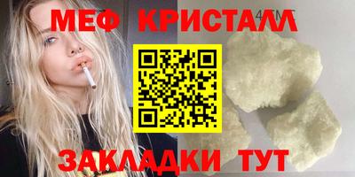 гашиш Тула