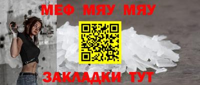 кокаин колумбия Тулун