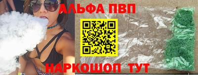 дурь Усть-Джегута