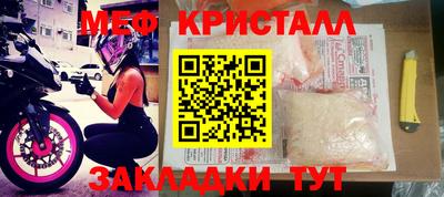 синтетический гашиш Туймазы