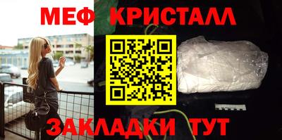 ALPHA-PVP Усть-Илимск