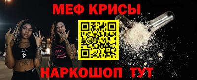 дурь Усть-Джегута