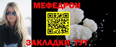 кокаин колумбия Тулун