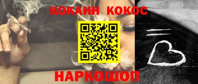 дурь Усть-Джегута