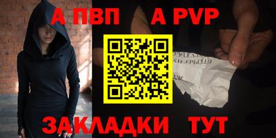 гашиш Тула