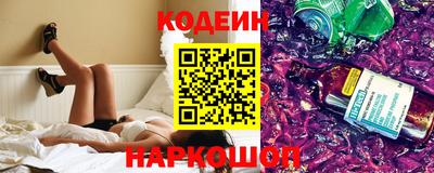 кокаин колумбия Тулун