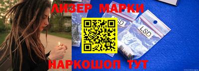 ALPHA-PVP Усть-Илимск