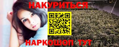 ALPHA-PVP Усть-Илимск