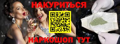 дурь Усть-Джегута