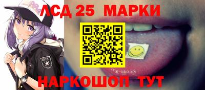 дурь Усть-Джегута