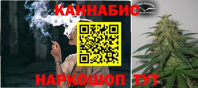 кокаин колумбия Тулун
