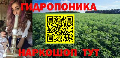 гашиш Тула
