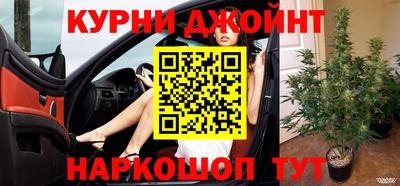 дурь Усть-Джегута