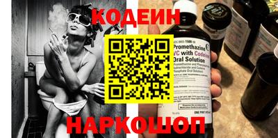 кокаин колумбия Тулун