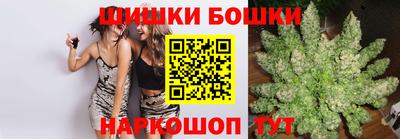 ALPHA-PVP Усть-Илимск
