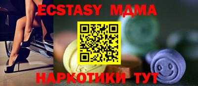 героин Уссурийск