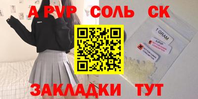 гашиш Тула