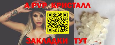 гашиш Тула