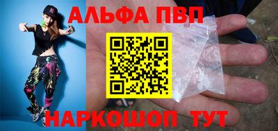 кокаин колумбия Тулун