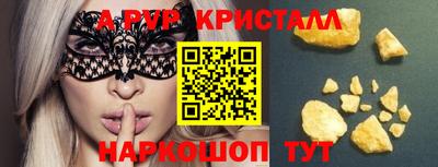 гашиш Тула
