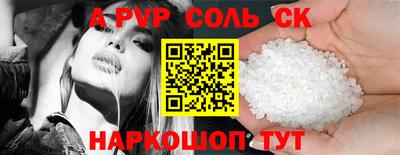 героин Уссурийск