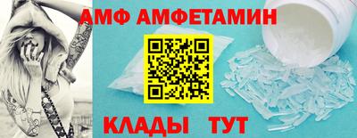 кокаин колумбия Тулун