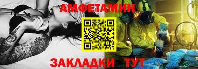 героин Уссурийск