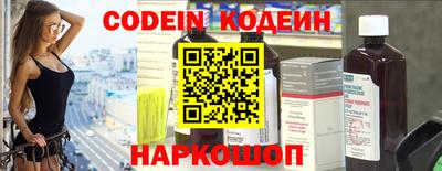 дурь Усть-Джегута