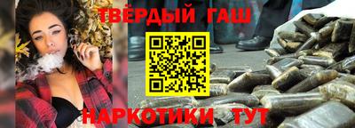 дурь Усть-Джегута