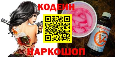кокаин колумбия Тулун