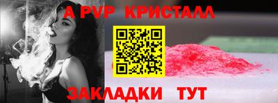 дурь Усть-Джегута