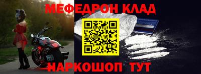 героин Уссурийск