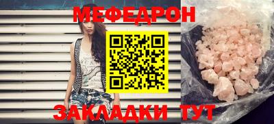 кокаин колумбия Тулун